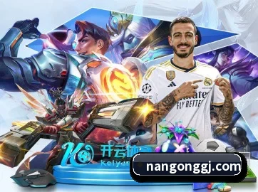 我们在做什么